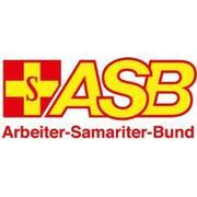 ASB Kreisverband Neu-Ulm/Illertissen e.V. logo